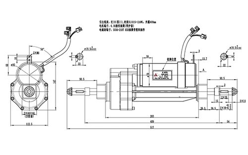 Rear Drive Axle Assembly HQ068B1 Series